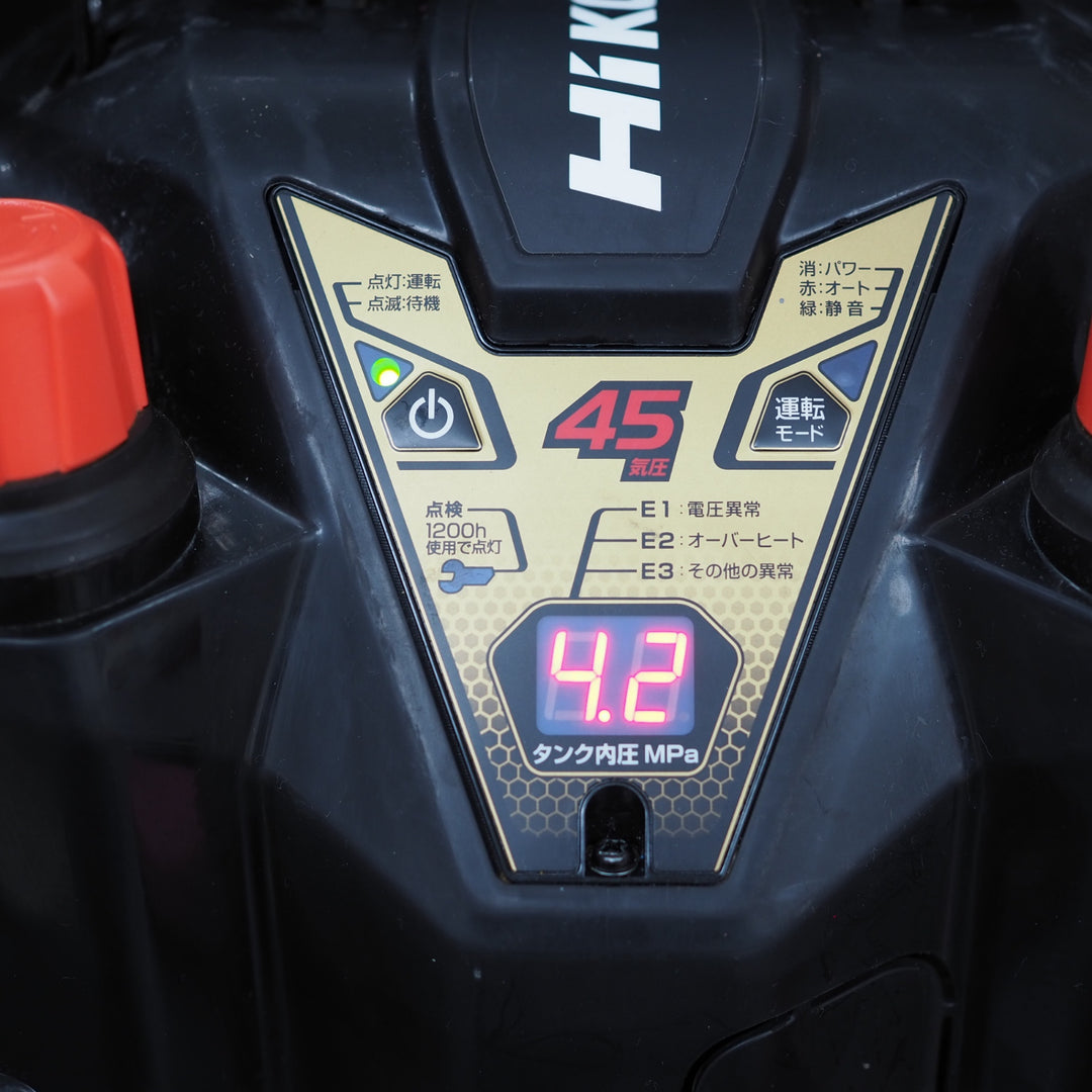 【中古品】ハイコーキ/HIKOKI  エアコンプレッサー EC1245H3(CS)【鴻巣店】