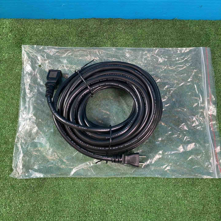 ◇ナカトミ(NAKATOMI) ブロワバキューム BV-950【岩槻店】