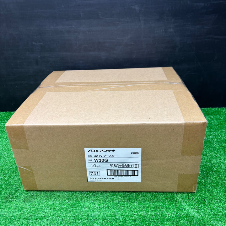 【店頭受取り限定】DXアンテナ CATVブースター W30G 10個【電材館越谷店】
