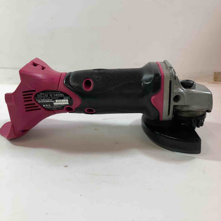 ◇ハイコーキ(HIKOKI ※旧:日立工機) 100mmコードレスディスクグラインダ G14DSL(LYPK)(L)【川崎店】