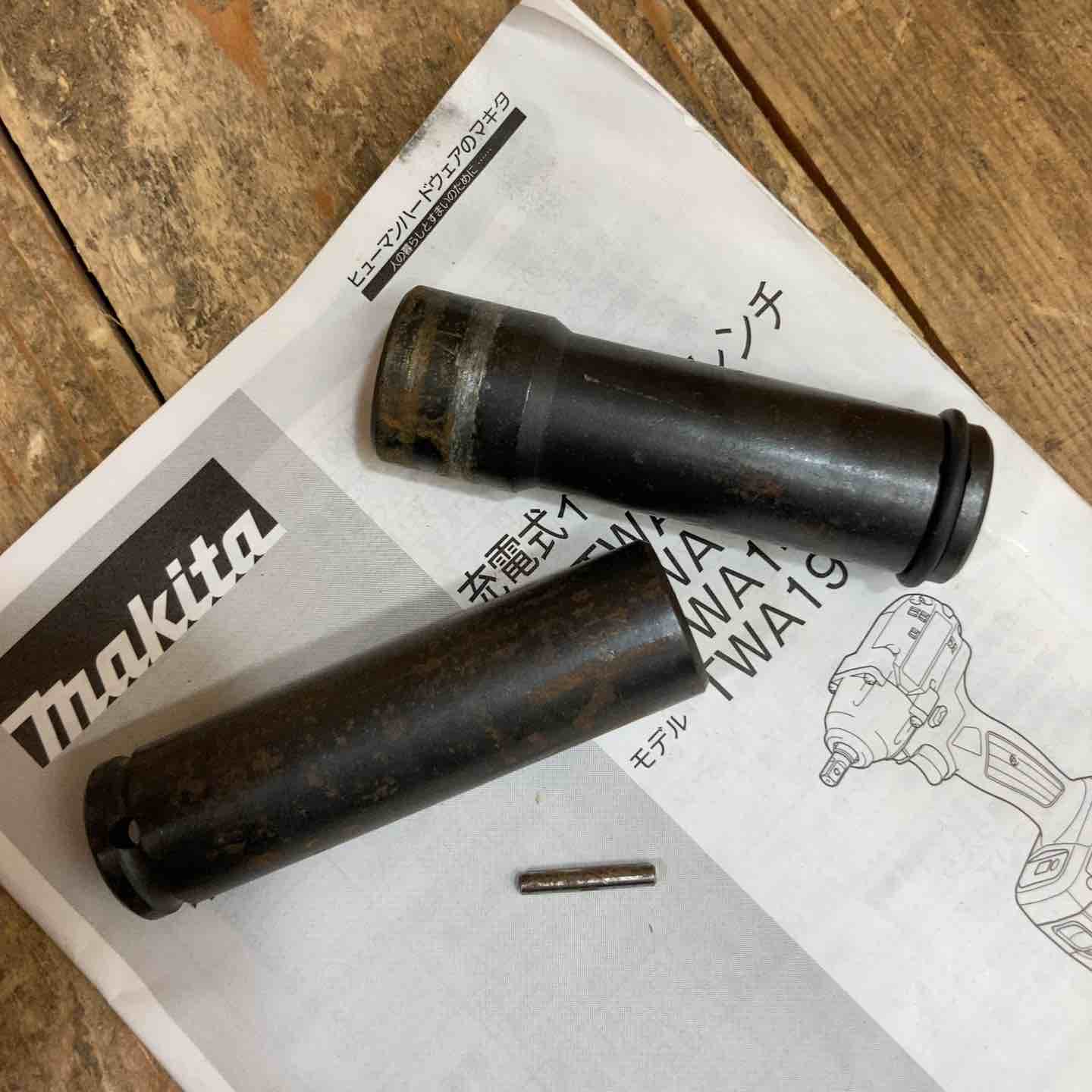 Makita - 電動工具 マキタ makita 充電式インパクトレンチ 18V6Ah バッテリ付 Amazon | マキタ 互換 MAKITA 対応 充電式 インパクトレンチ