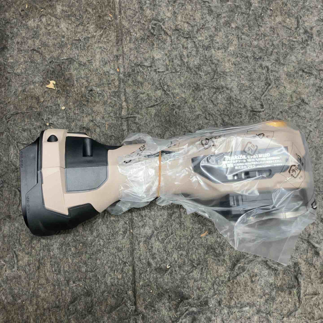 ★マキタ(makita) コードレスマルチツール TM52DRGPG LXT20周年記念限定カラー プレミアムグレージュ【鴻巣店】