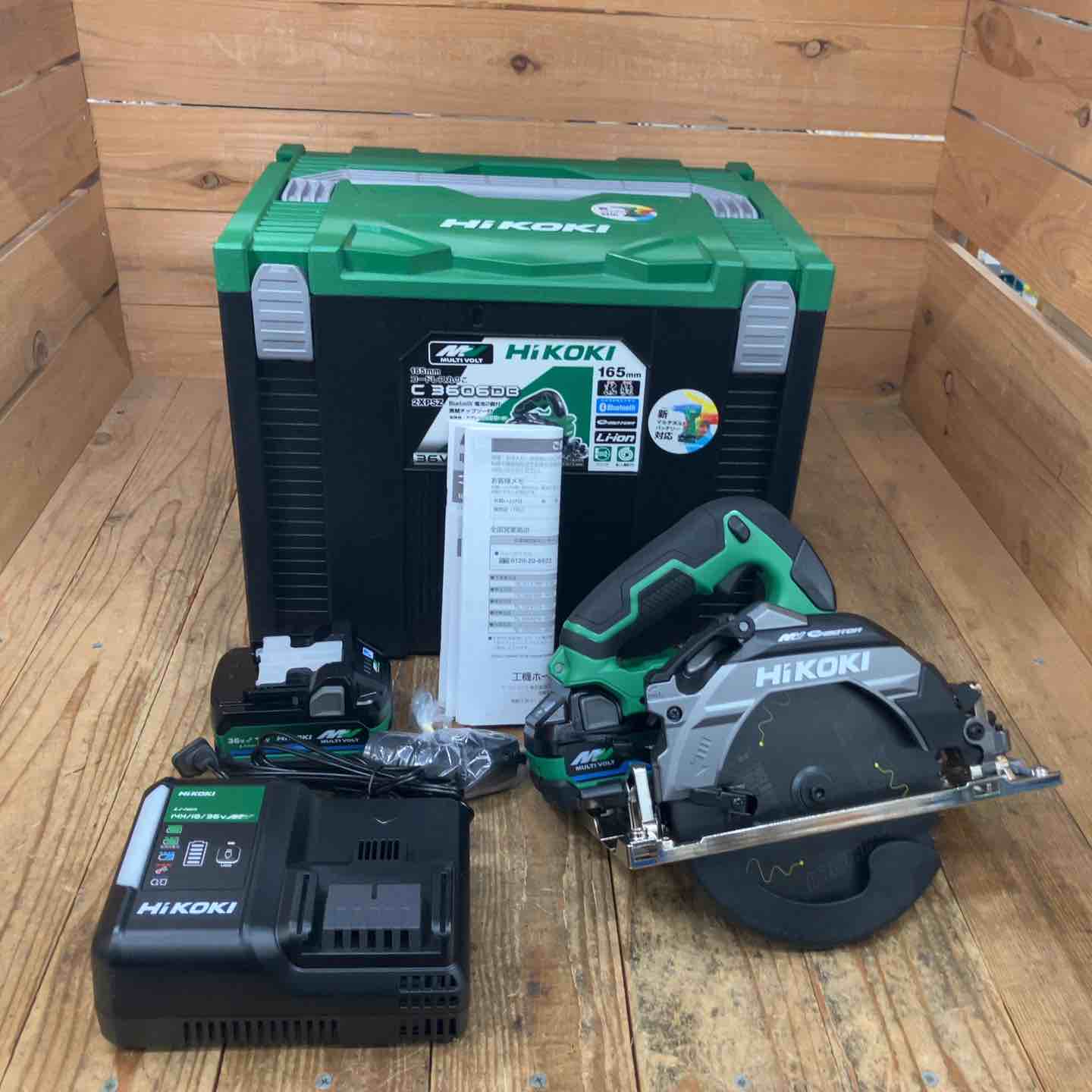 きーこページ　　6点 ☆ハイコーキ(HIKOKI ※旧:日立工機) コードレスマルノコ C3606DB(2XPSZ