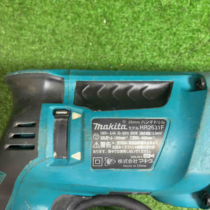 マキタ(makita) ハンマドリル HR2631F【藤沢店】