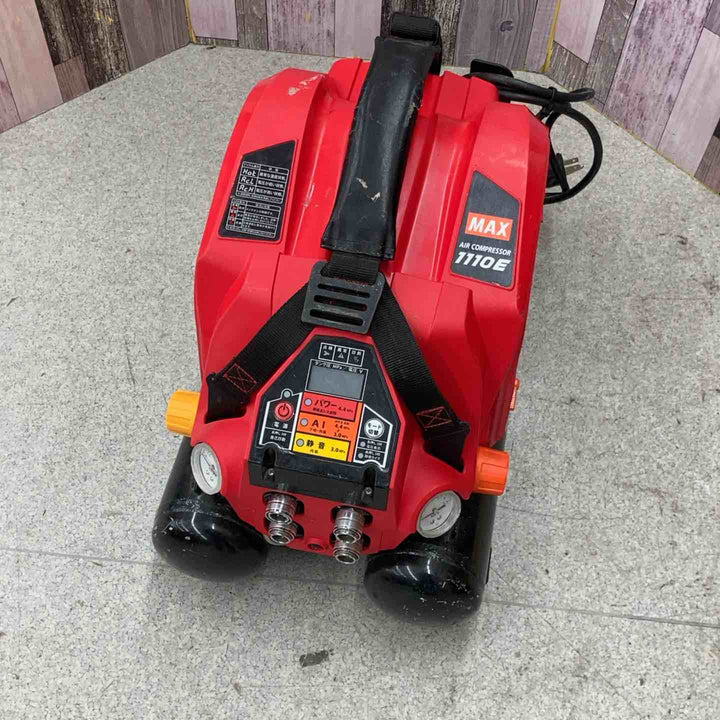 ★マックス(MAX) 常圧高圧兼用エアコンプレッサー AK-HL1110E【八潮店】