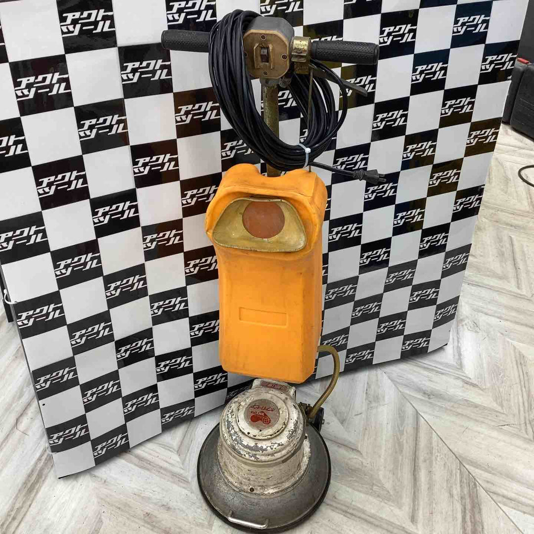 【店頭受取り限定】◇武蔵電機(アマノ武蔵) 床ポリッシャ CCP-120H/高速型【越谷店】