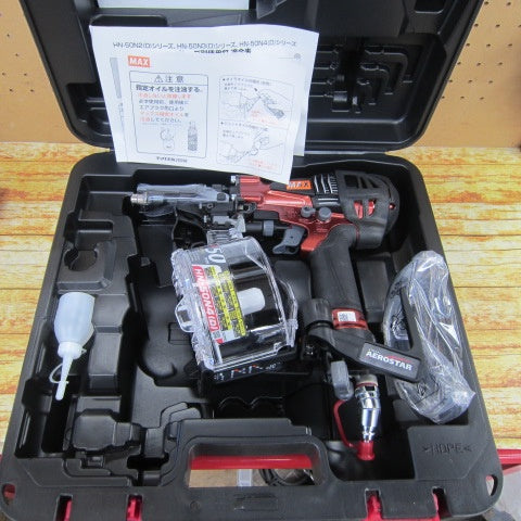 ★マックス(MAX) 高圧エア釘打ち機 HN-50N4(D)-R【川崎店】