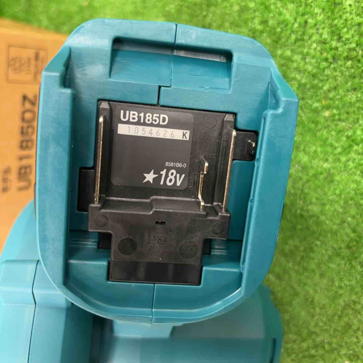 ★マキタ(makita) コードレスブロワ UB185DZ【川崎店】