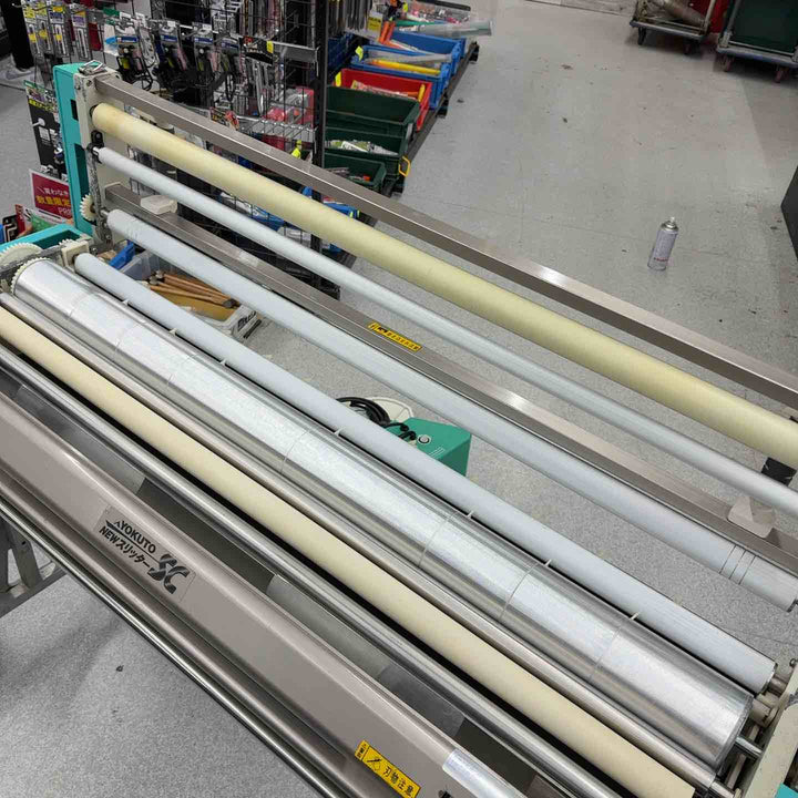 【店頭受取り限定】◇極東 糊付け機 Prime-SⅡ primeS2 プライムS2【八潮店】
