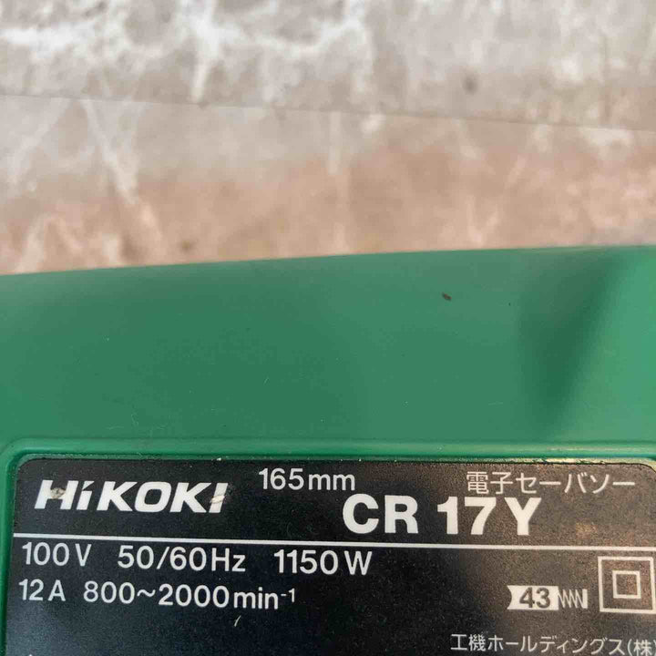◇ハイコーキ(HIKOKI ※旧:日立工機)  電子パイプソー CR17Y【八潮店】