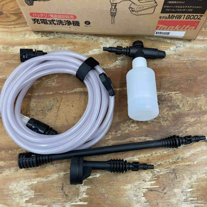 ★マキタ(makita) コードレス高圧洗浄機 MHW180DZ【柏店】