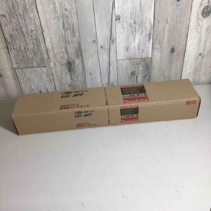 ★マキタ(makita) コードレスLEDライト ML818【戸田店】