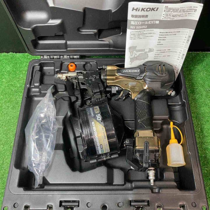 ★ハイコーキ(HIKOKI ※旧:日立工機) 高圧エア釘打ち機 NV50HR2(S)【岩槻店】