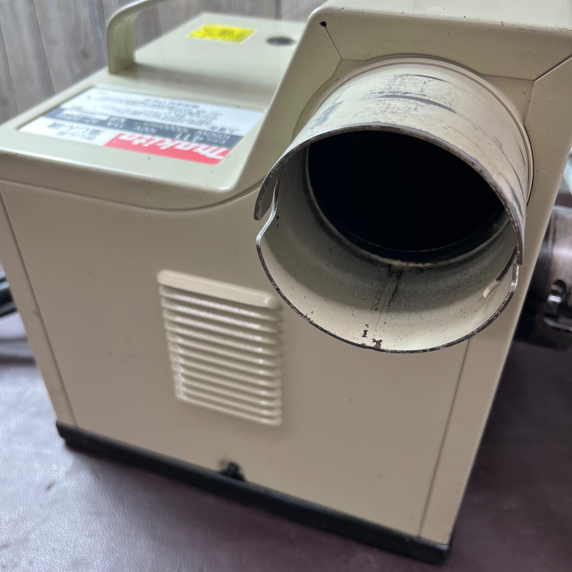 中古品】☆マキタ(makita) 集じん機 411(P)【東大和店】 – アクト
