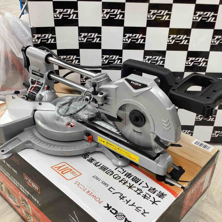 ◇パオック(PAOCK) 190mmスライド丸ノコ SMS-190T【越谷店】