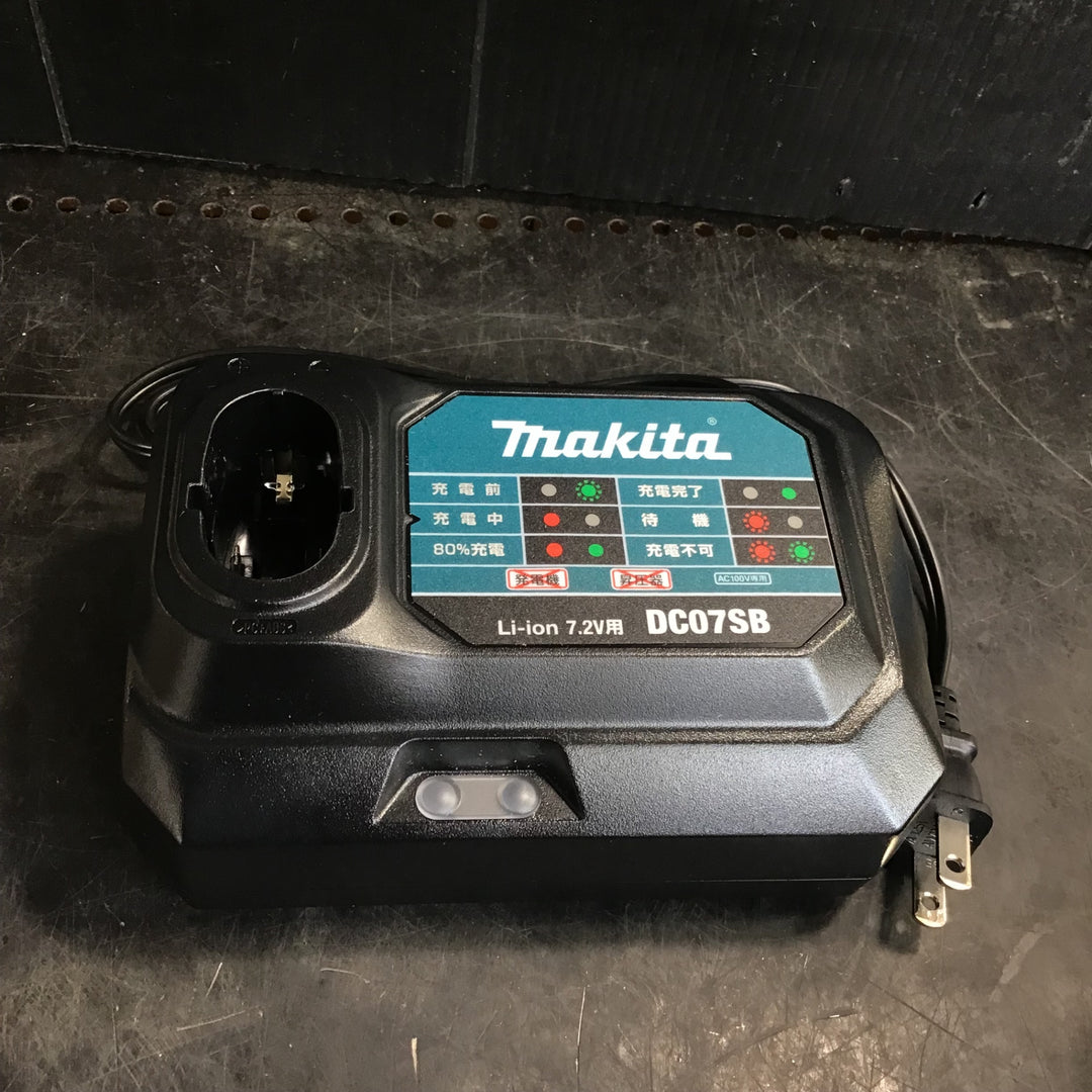 ★マキタ(makita) コードレスペンインパクトドライバー TD022DSHXO【草加店】