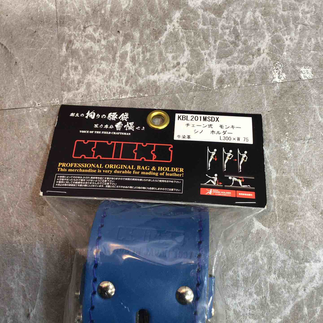 【未使用品】◇ニックス チェーン式モンキー・シノ付ラチェットホルダー KBL-201MSDX【八潮店】