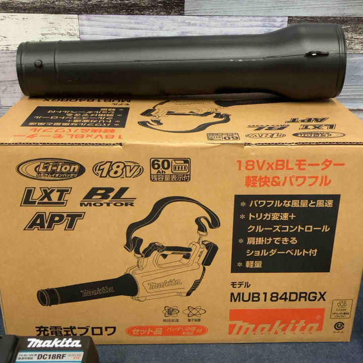 ★マキタ(makita) 18V コードレスブロワ MUB184DRGX バッテリー2個・充電器付き【八潮店】