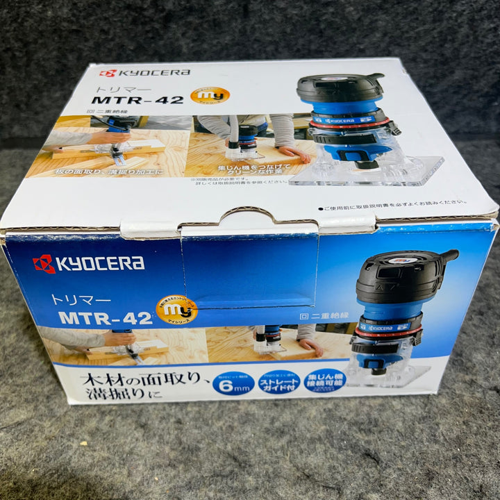 京セラ(Kyocera) 旧リョービ トリマ MTR-42 軸径6mm【桶川店】