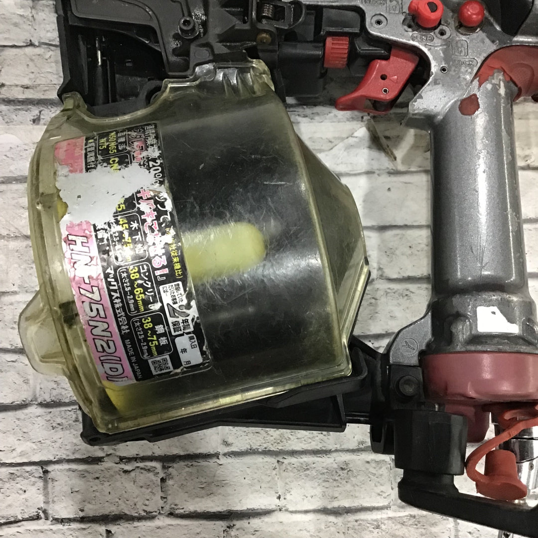 ★マックス(MAX) 高圧エア釘打ち機 HN-75N2(D)【川口店】