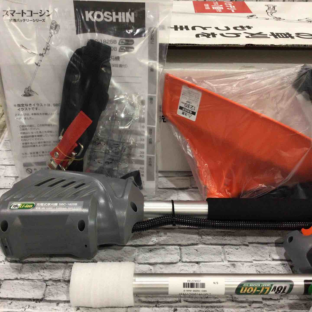 ◇工進(KOSHIN) 18V 2.5Ah 充電式 草刈機 SBC-1825B バッテリー・充電器付 軽量 分割式 Uハンドル【川口店】