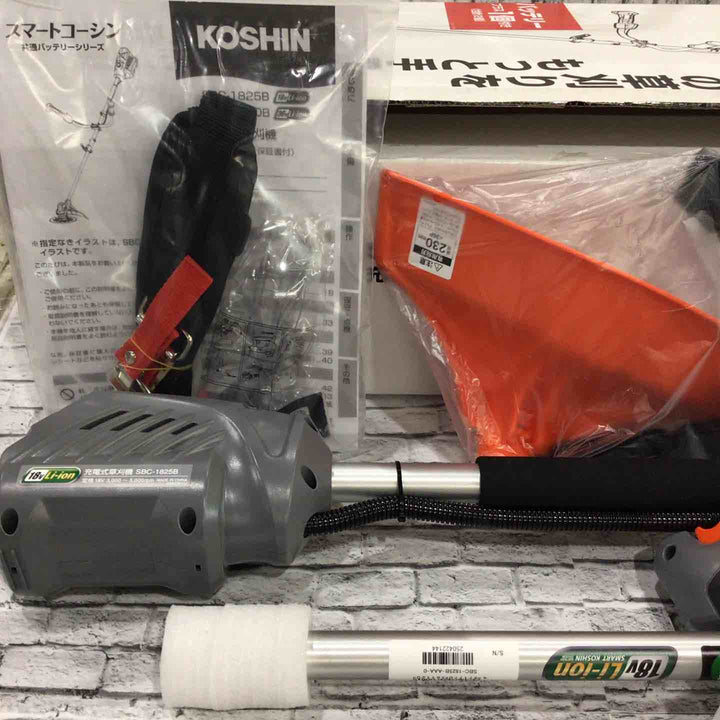 ◇工進(KOSHIN) 18V 2.5Ah 充電式 草刈機 SBC-1825B バッテリー・充電器付 軽量 分割式 Uハンドル【川口店】