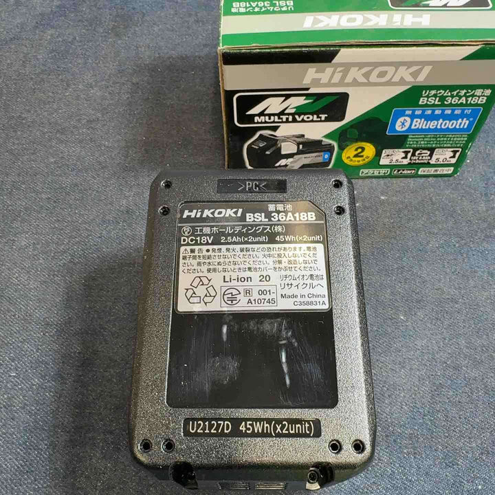 ★ハイコーキ(HIKOKI ※旧:日立工機) リチウムイオンバッテリー 36V/2.5Ah BSL36A18B【八潮店】