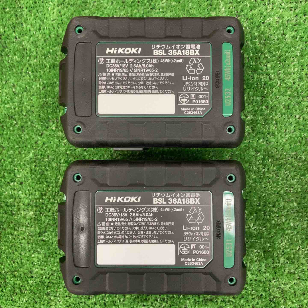 【未使用品】 ハイコーキ/HIKOKI リチウムイオンバッテリー BSL36A18BX ＊2個セット 【鴻巣店】