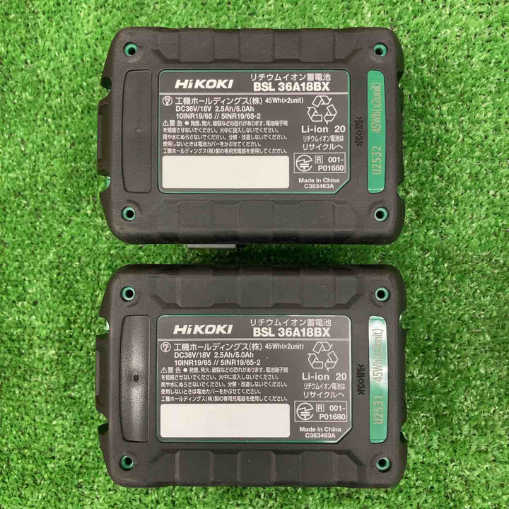 【未使用品】 ハイコーキ/HIKOKI リチウムイオンバッテリー BSL36A18BX ＊2個セット 【鴻巣店】