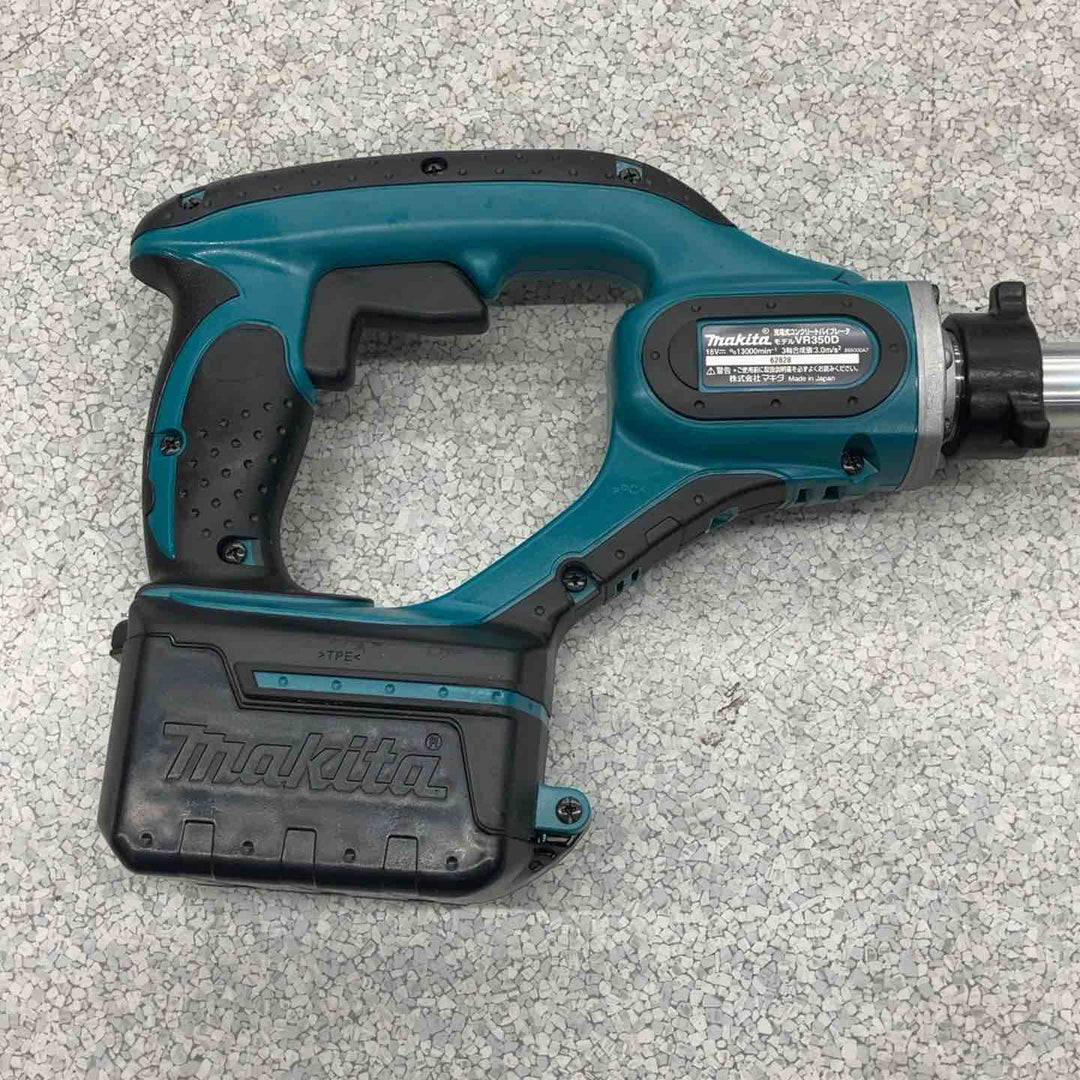 ★マキタ(makita) コードレスコンクリートバイブレータ VR350DZ【八潮店】