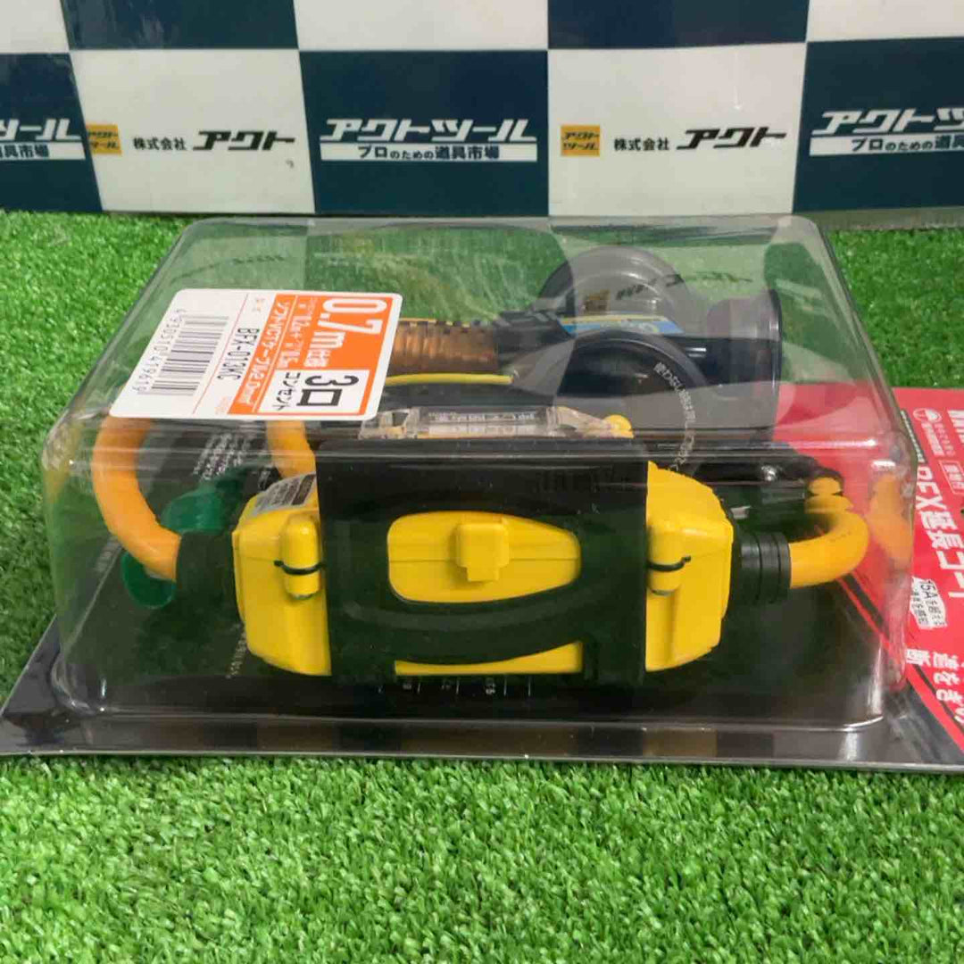 ☆ハタヤ ブレーカー付き延長コード BFX-013KC【草加店】