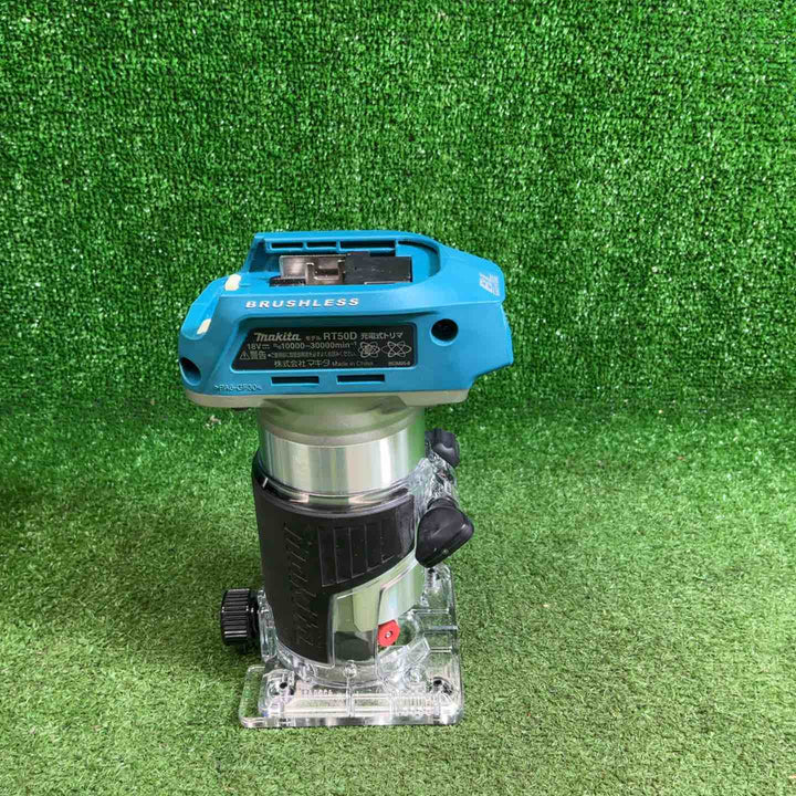 マキタ(makita) コードレストリマー RT50DZ【藤沢店】