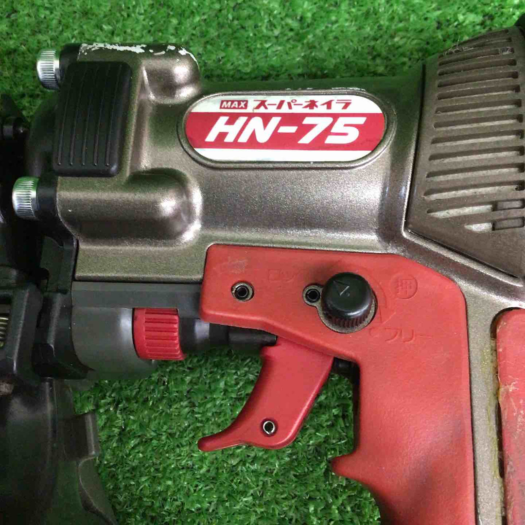 【中古品】 マックス/MAX 高圧エア釘打ち機  HN-75 【鴻巣店】