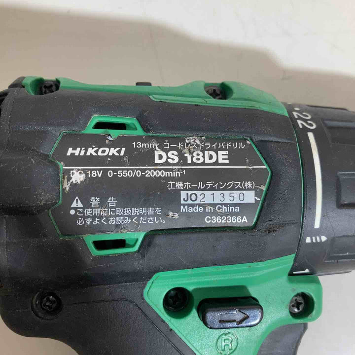 ★ハイコーキ(HIKOKI ※旧:日立工機)  コードレスドリルドライバー DS18DE(NN) 本体のみ【戸田店】