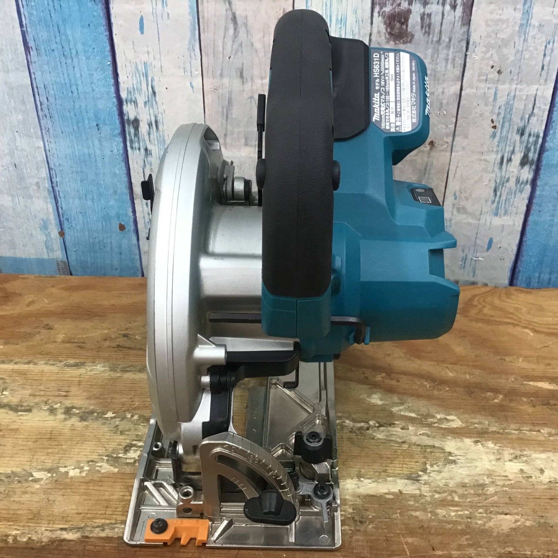☆マキタ(makita) 165㎜コードレス丸のこ HS631DRGX【柏店】 – アクト