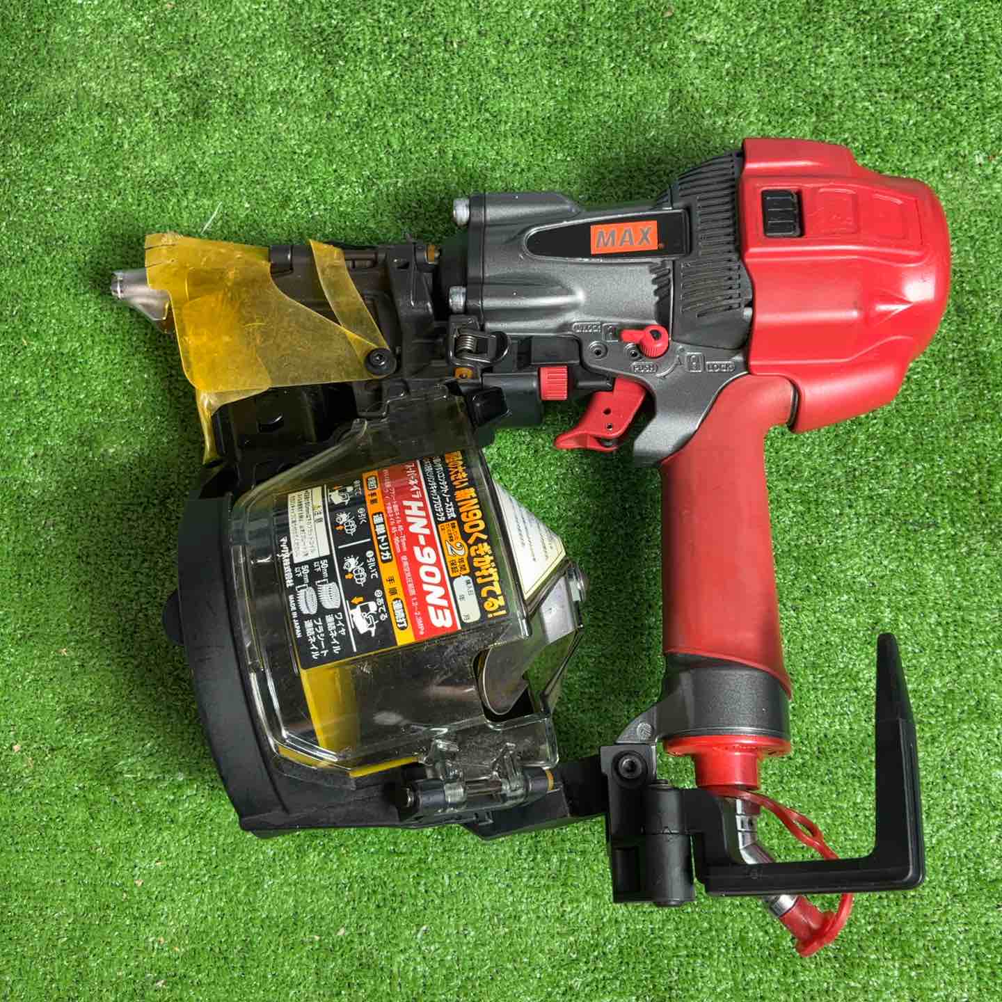 ☆マックス(MAX) 高圧エア釘打ち機 HN-90N3【草加店】 – アクトツール