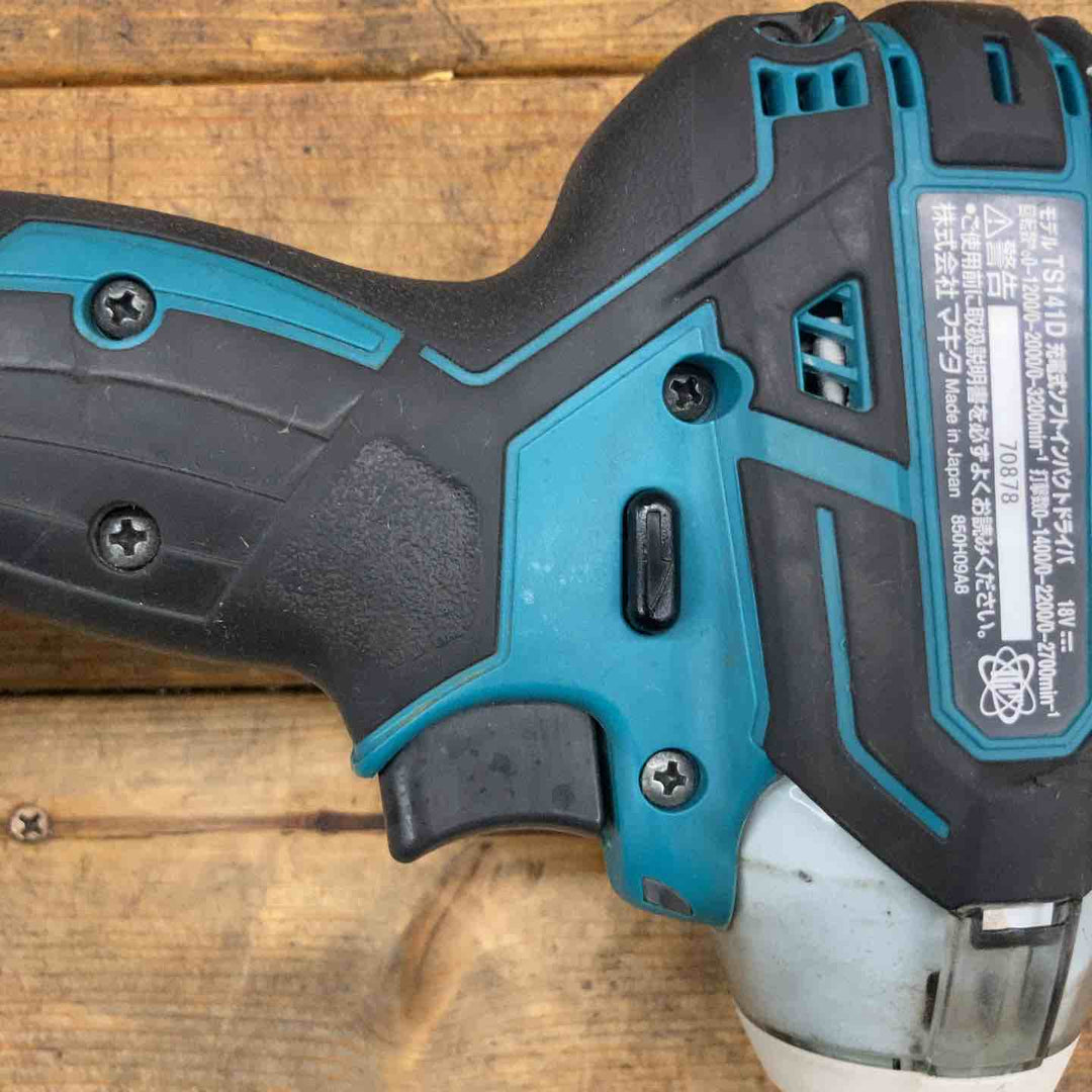 【中古品】マキタ(makita) コードレスソフトインパクトドライバー TS141DZ【所沢店】