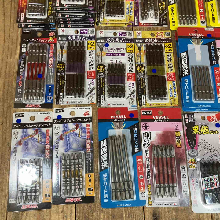 【特価】インパクト ビットまとめ売り 5本入 100セット(ビット計500本) VESSEL ベッセル SUNFLAG ANEX アネックス +2【所沢店】