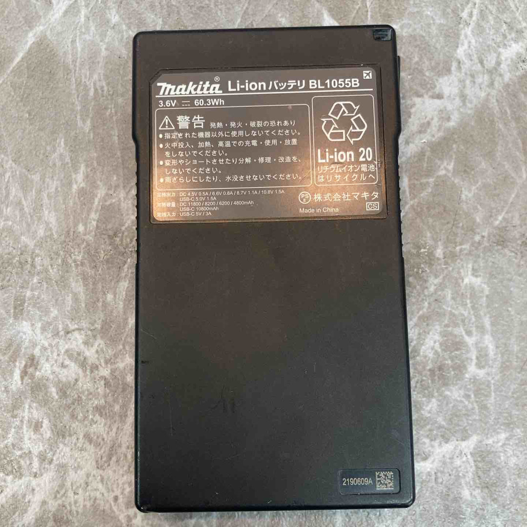マキタ 空調服用バッテリー・ファンセット A-72132 A-72126【八潮店】