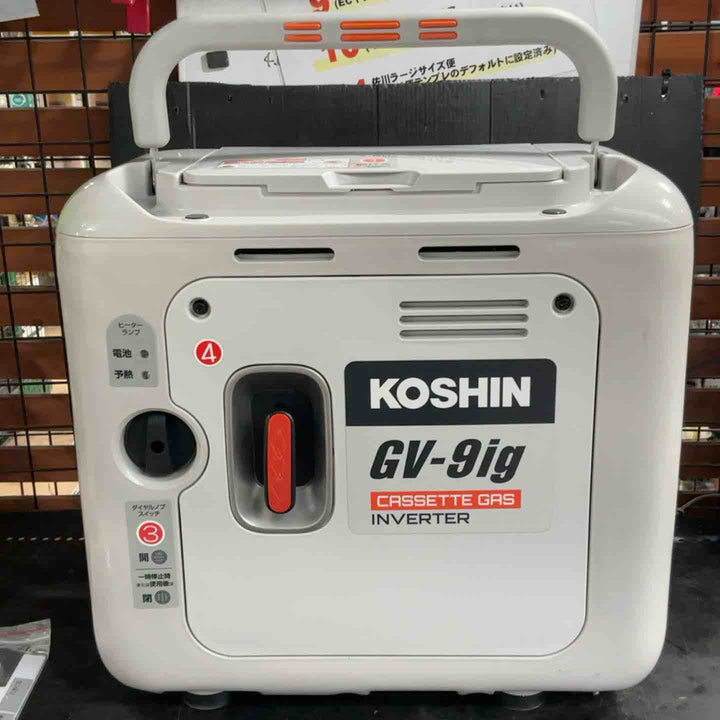 工進(KOSHIN) カセットガス インバーター 発電機 GV-9ig 【草加店】