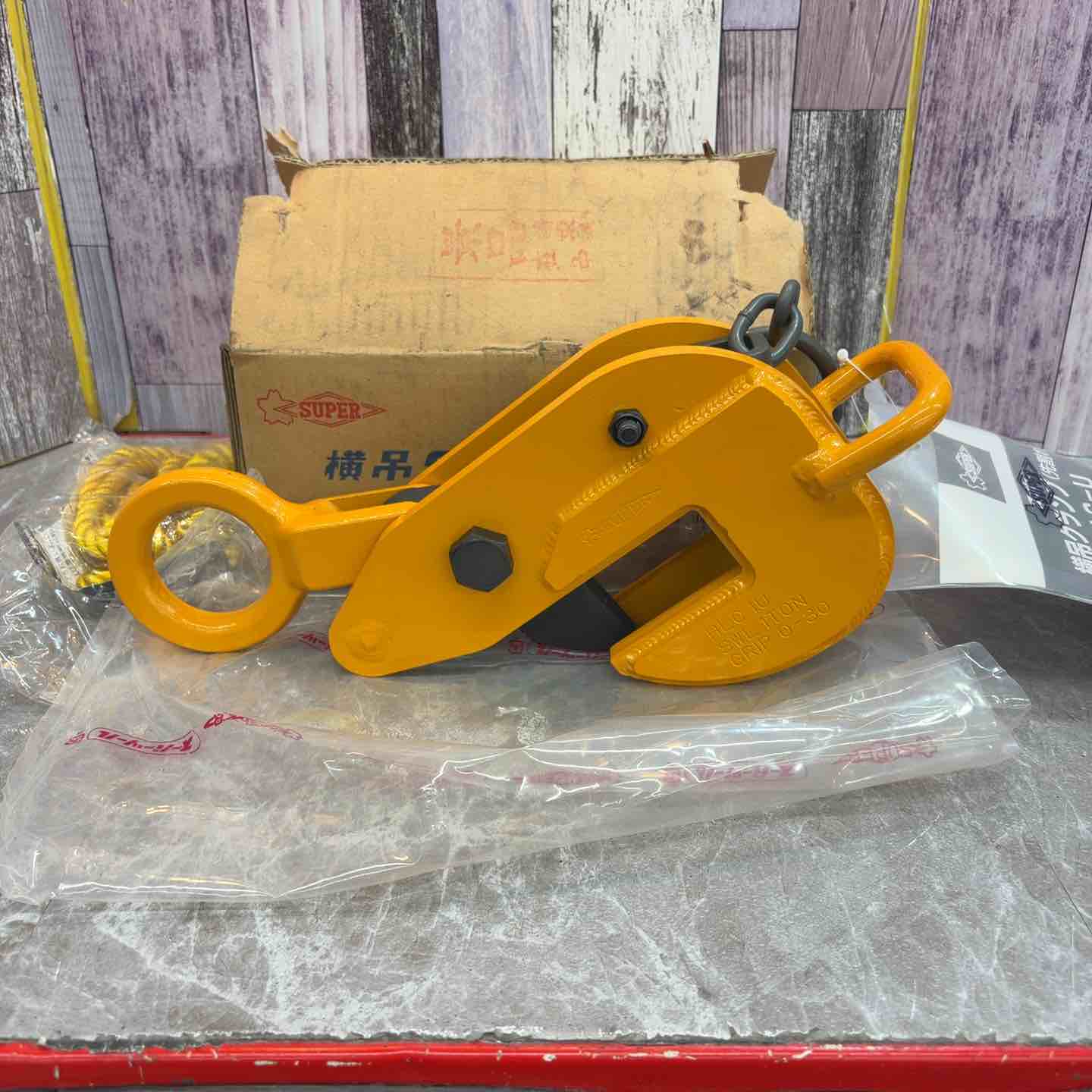 SUPER TOOL スーパーツール ヨコ吊クランプ（ロックハンドル式先割型