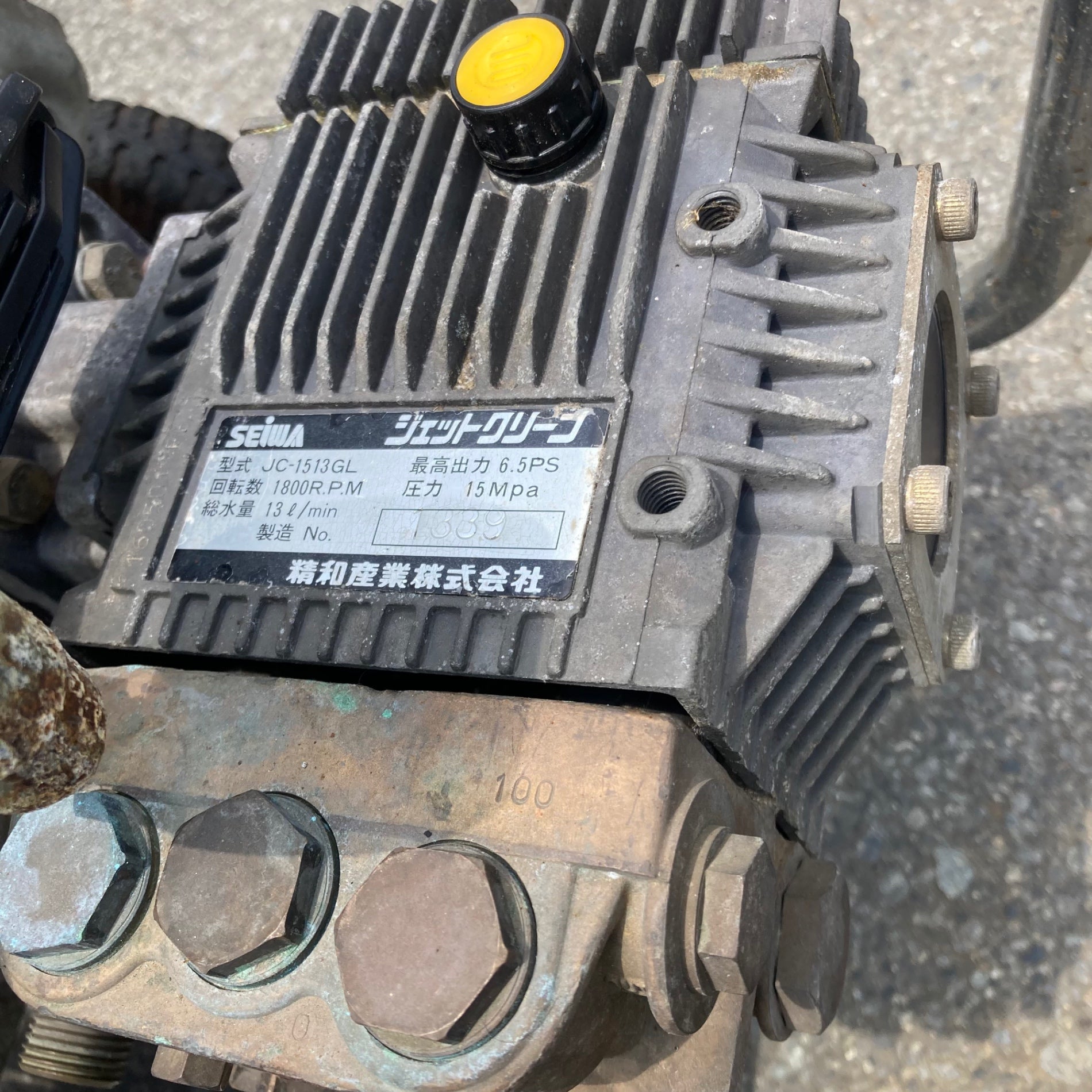 専用　ご注文品合計 9品　中国古玩 専用 ご注文品合計 9品 中国古玩 Doorzo - 专业日淘代购代拍