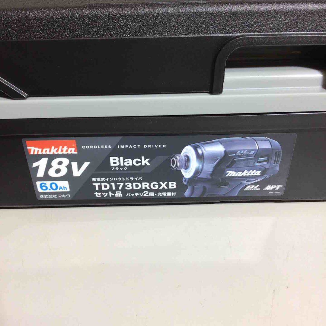 ★マキタ(makita) コードレスインパクトドライバー TD173DRGXB【戸田店】