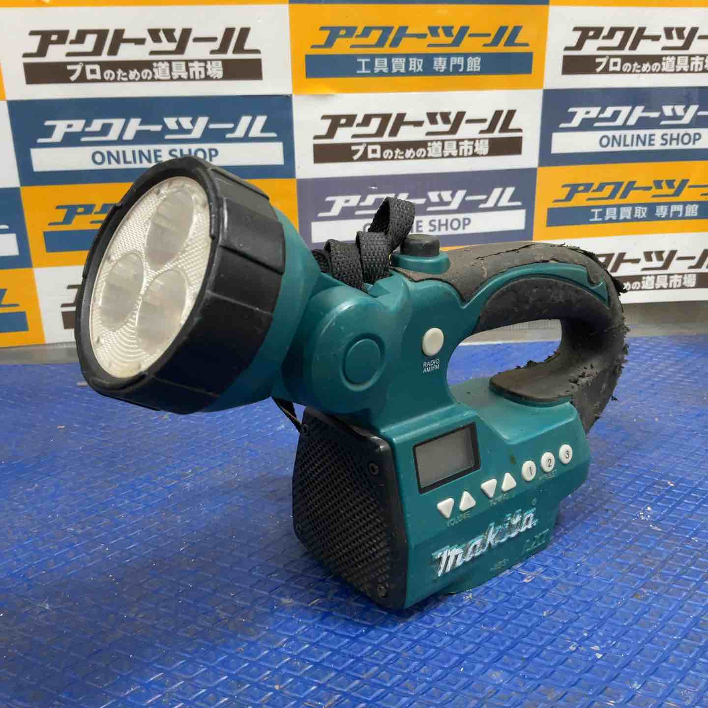 ☆マキタ(makita) コードレスラジオ付ライト MR050【草加店】 – アクト