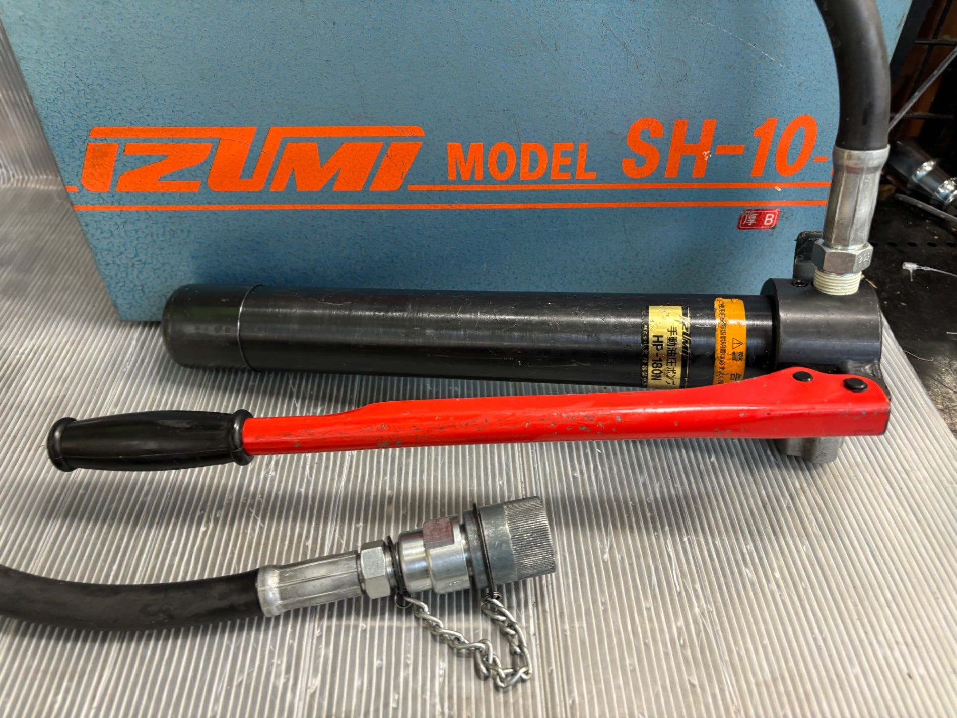 〇泉精器(IZUMI) 分離型油圧式パンチャ SH-10-1(ポンプHP-180N付