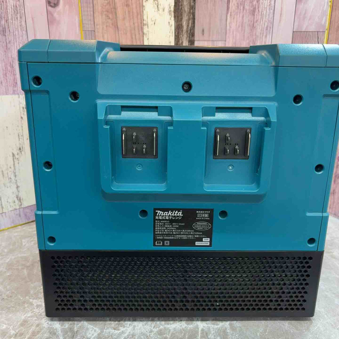 ★マキタ(makita) コードレス電子レンジ MW001GZ(本体のみ)【八潮店】