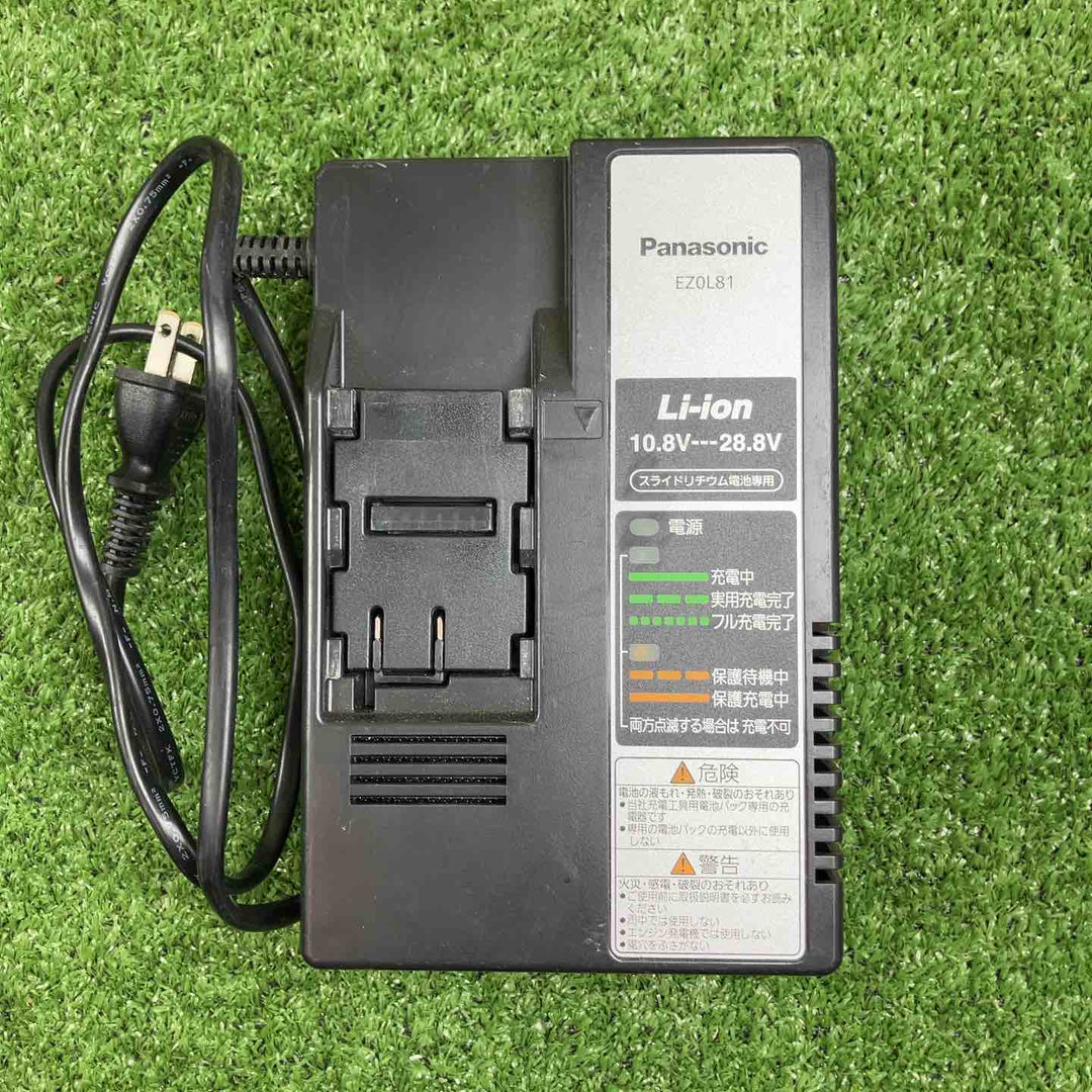 【未使用品】ソニック(Panasonic) コードレス全ネジカッター EZ45A9LJ2G-B【川崎店】