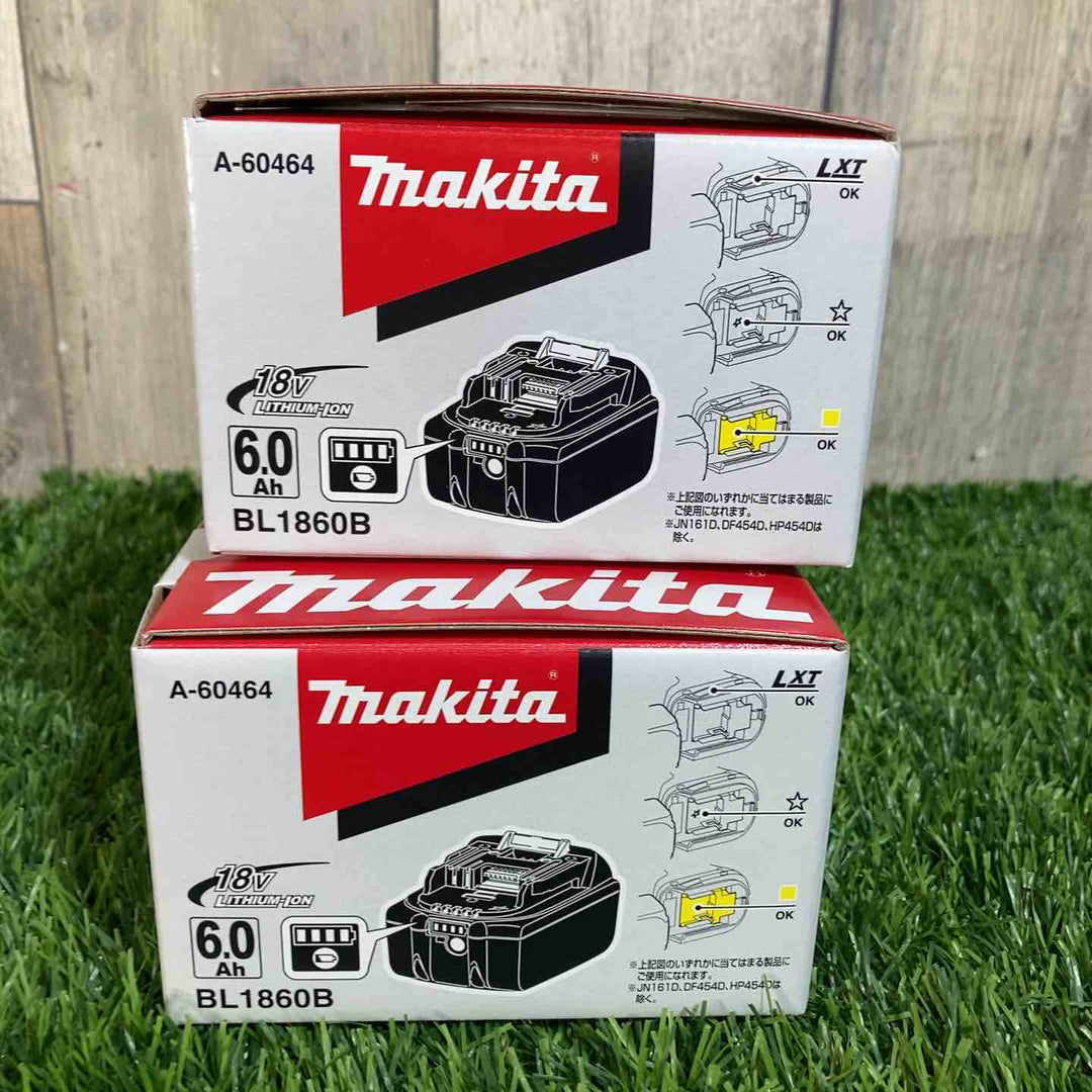 ▼マキタ(makita) リチウムイオンバッテリー 18V/6.0Ah BL1860B 2個セット【戸田店】