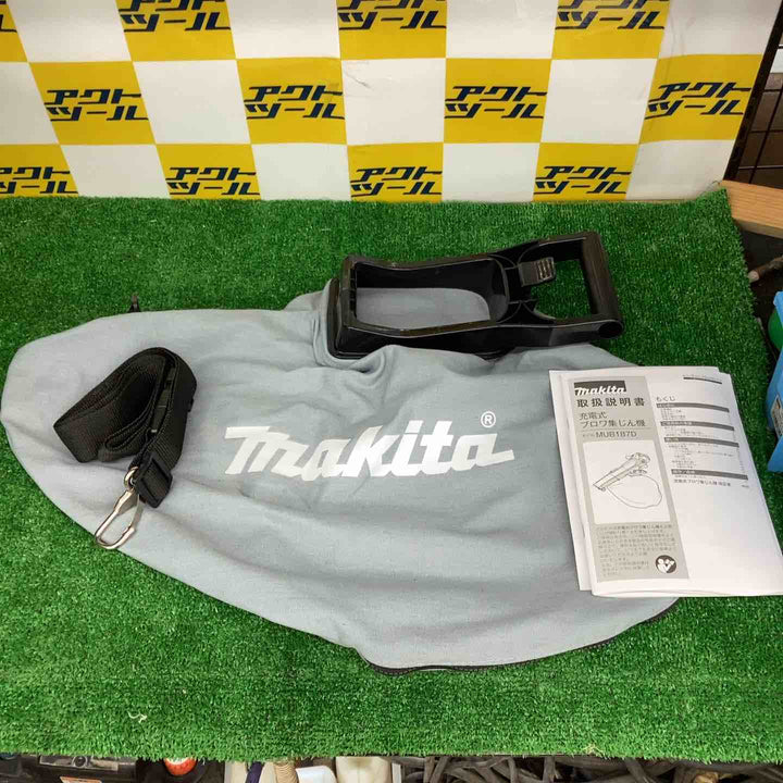 ★マキタ(makita) コードレスブロア集じん機 MUB187DWF【越谷店】