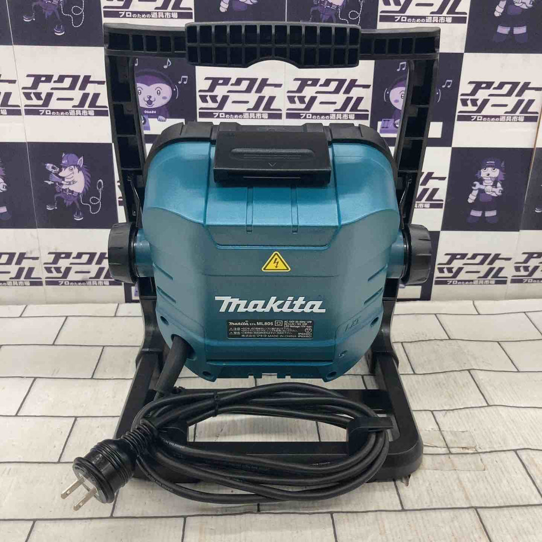 ★マキタ(makita) コードレスLEDスタンドライト ML805【所沢店】